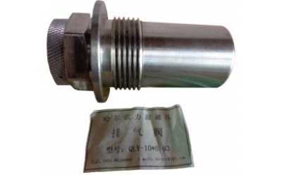 MG250/601-WD、MG300/701-WD電牽引采煤機(jī)零部件易損件(20MJ)