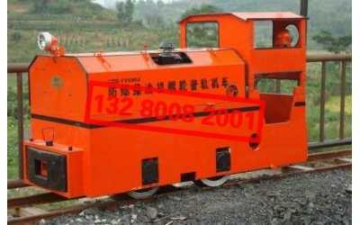 5噸防爆柴油機(jī)車